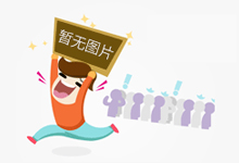 从文明助威到阵地前移，这场“村BA”为粤BA持续加温